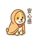 赤いスカーフのコーギー（個別スタンプ：8）