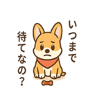 赤いスカーフのコーギー（個別スタンプ：9）