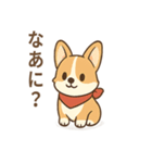 赤いスカーフのコーギー（個別スタンプ：12）