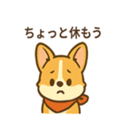 赤いスカーフのコーギー（個別スタンプ：13）