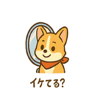 赤いスカーフのコーギー（個別スタンプ：18）