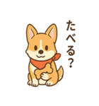赤いスカーフのコーギー（個別スタンプ：20）