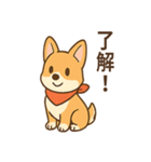 赤いスカーフのコーギー（個別スタンプ：26）