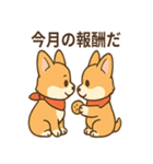赤いスカーフのコーギー（個別スタンプ：28）