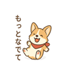 赤いスカーフのコーギー（個別スタンプ：36）