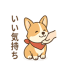 赤いスカーフのコーギー（個別スタンプ：37）