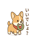 赤いスカーフのコーギー（個別スタンプ：38）