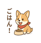 赤いスカーフのコーギー（個別スタンプ：40）