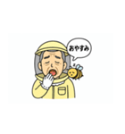養蜂家おじさんスタンプ（個別スタンプ：5）