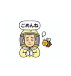養蜂家おじさんスタンプ（個別スタンプ：8）