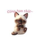 【ベトナム】 シャム猫スタンプ 2（個別スタンプ：3）