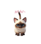 【ベトナム】 シャム猫スタンプ 2（個別スタンプ：4）
