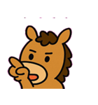 イケウマのひづめトーク便@SFW（個別スタンプ：11）