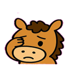 イケウマのひづめトーク便@SFW（個別スタンプ：15）