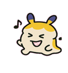 ふしぎウミウシのゆらゆら便@SFW（個別スタンプ：13）