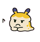 ふしぎウミウシのゆらゆら便@SFW（個別スタンプ：14）