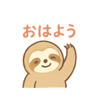 毎日使える♪癒し動物スタンプ（個別スタンプ：1）