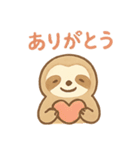 毎日使える♪癒し動物スタンプ（個別スタンプ：4）