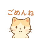 毎日使える♪癒し動物スタンプ（個別スタンプ：5）