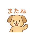 毎日使える♪癒し動物スタンプ（個別スタンプ：6）
