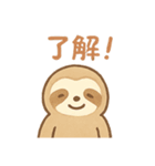 毎日使える♪癒し動物スタンプ（個別スタンプ：7）