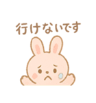 毎日使える♪癒し動物スタンプ（個別スタンプ：11）