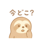 毎日使える♪癒し動物スタンプ（個別スタンプ：15）