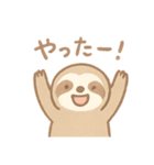 毎日使える♪癒し動物スタンプ（個別スタンプ：17）