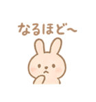 毎日使える♪癒し動物スタンプ（個別スタンプ：19）