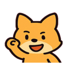 ずるカワきつねのひとこと便@SFW（個別スタンプ：1）