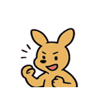 ツッコミカンガルーのドヤ便@SFW（個別スタンプ：2）