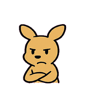 ツッコミカンガルーのドヤ便@SFW（個別スタンプ：7）