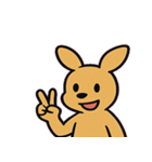 ツッコミカンガルーのドヤ便@SFW（個別スタンプ：8）