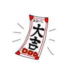 表彰状「あんたはエライ！」（個別スタンプ：7）