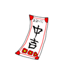 表彰状「あんたはエライ！」（個別スタンプ：8）