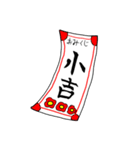 表彰状「あんたはエライ！」（個別スタンプ：9）