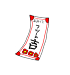 表彰状「あんたはエライ！」（個別スタンプ：10）