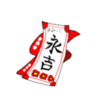 表彰状「あんたはエライ！」（個別スタンプ：13）