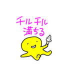 表彰状「あんたはエライ！」（個別スタンプ：14）