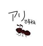 表彰状「あんたはエライ！」（個別スタンプ：18）