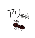 表彰状「あんたはエライ！」（個別スタンプ：19）