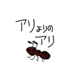 表彰状「あんたはエライ！」（個別スタンプ：20）