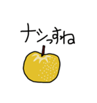 表彰状「あんたはエライ！」（個別スタンプ：22）