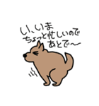 表彰状「あんたはエライ！」（個別スタンプ：25）