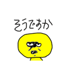 表彰状「あんたはエライ！」（個別スタンプ：27）