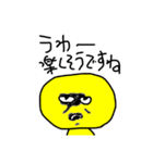 表彰状「あんたはエライ！」（個別スタンプ：30）