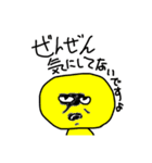 表彰状「あんたはエライ！」（個別スタンプ：31）