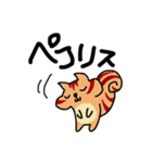 表彰状「あんたはエライ！」（個別スタンプ：32）