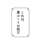 コードネーム：STAMP（個別スタンプ：28）