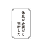 コードネーム：STAMP（個別スタンプ：33）